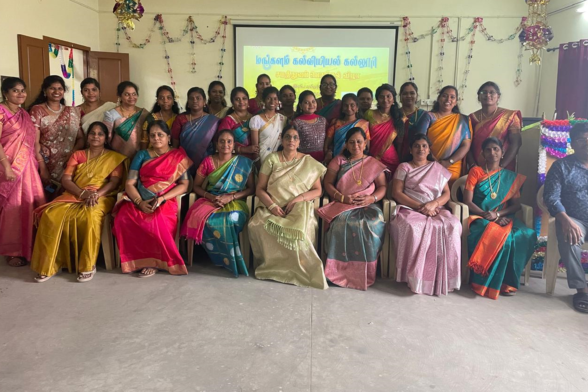 Mangalam College of Education Thirumullaivoyal Chennai