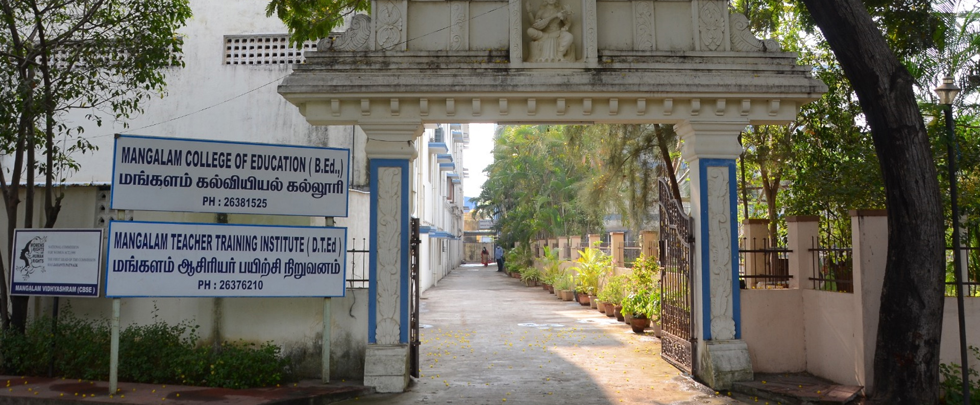 Mangalam College of Education Thirumullaivoyal Chennai